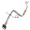 1995-1999 Chevrolet Monte Carlo | 1995-2001  Chevrolet Lumina 3.1L Exhaust Resonator