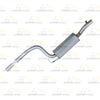 2005-2007 Ford Focus 2.0L | 2003-2007 Focus 2.3L Exhaust Resonator Pipe