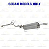 Exhaust Resonator Pipe for 2009-2011 Nissan Versa 1.6L | 2007-2011 Nissan Versa 1.8L (SEDAN)