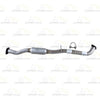 2003-2006 Nissan 350Z 3.5L Exhaust Resonator Pipe and Muffler