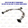 Exhaust Y Pipe for 2003-2008 Infiniti FX35 3.5L | 2007-2008 G35 3.5L | 2009-2013 G37 3.7L