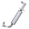 Exhaust Resonator Pipe for Volkswagen Beetle 1999-2005 1.8L | Volkswagen Beetle 2006-2010 2.5L
