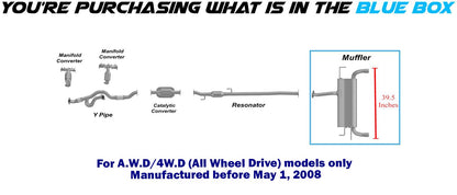 2005-2009 Hyundai Tucson 2.7L Exhaust Muffler
