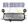 2005-2009 Hyundai Tucson 2.7L Exhaust Muffler