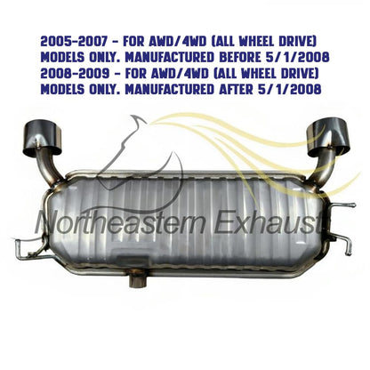 2005-2009 Hyundai Tucson 2.7L Exhaust Muffler