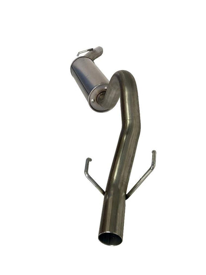 2005-2006 3.5L, 2007 3.9L Buick Terraza | 2005-2006 3.5L, 2007-2008 3.9L Chevrolet Uplander Exhaust Resonator