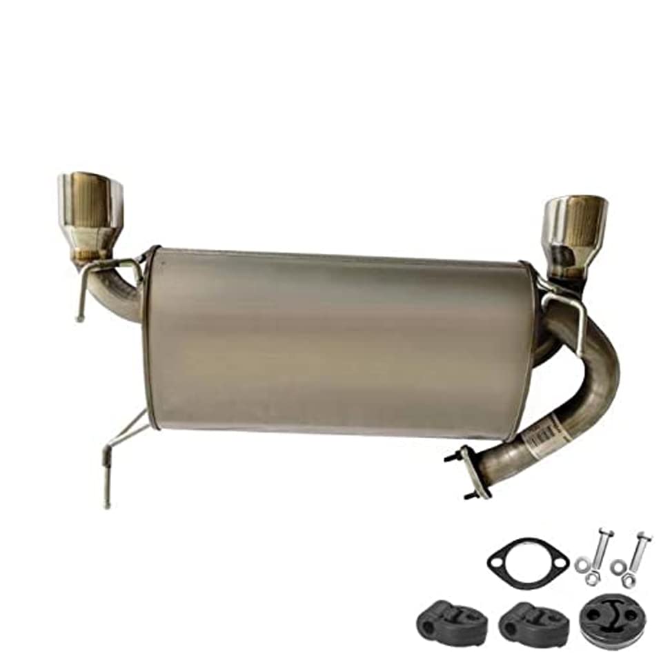 2003-2007 Infiniti G35 3.5L and 2003-2006 Nissan 350Z 3.5L Exhaust Muffler