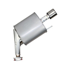 2011-2013 Infiniti M56 5.6L & M37 3.7L | 2014-2019 Infiniti Q70 5.6L Exhaust Passenger-Side Muffler