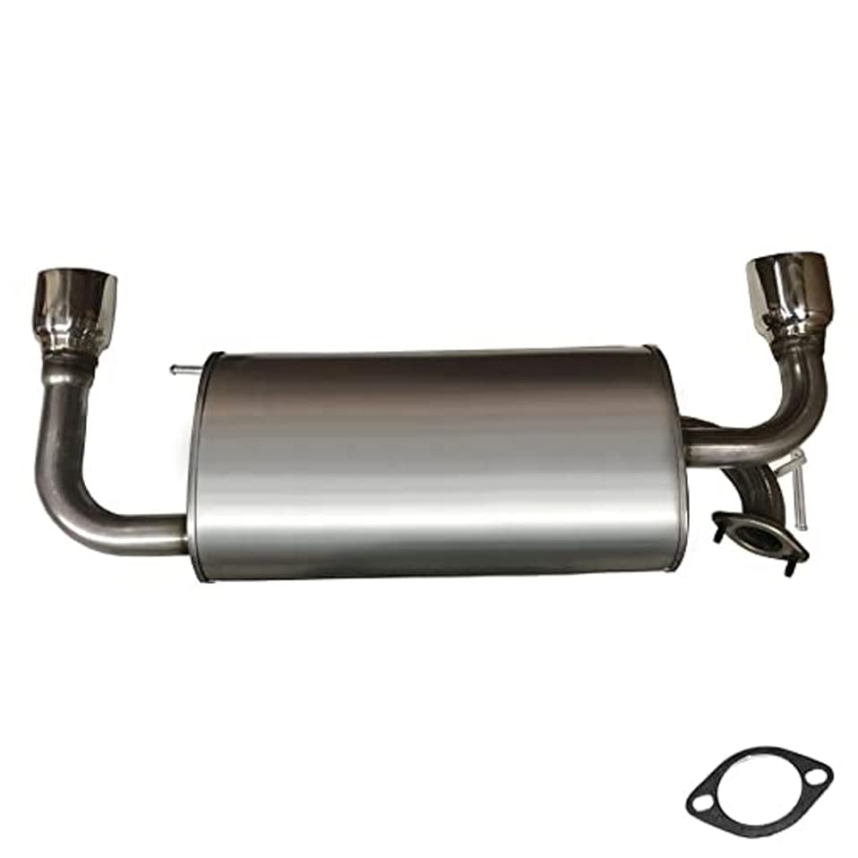 2003-2007 Nissan Murano 3.5L Exhaust Muffler