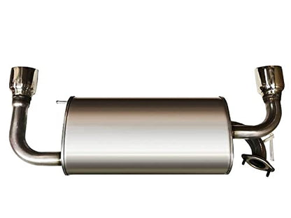 2003-2007 Nissan Murano 3.5L Exhaust Muffler