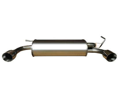2003-2007 Nissan Murano 3.5L Exhaust Muffler