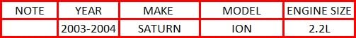 2003-2004 Saturn Ion 2.2L Exhaust Resonator Pipe