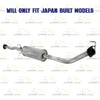 2010-2011 Honda CRV 2.4L Exhaust Resonator Pipe - For Japan Built Only