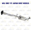 2010-2011 Honda CRV 2.4L Exhaust Resonator Pipe - For Japan Built Only