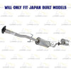 2010-2011 Honda CR-V 2.4L Resonator Pipe and Muffler Exhaust