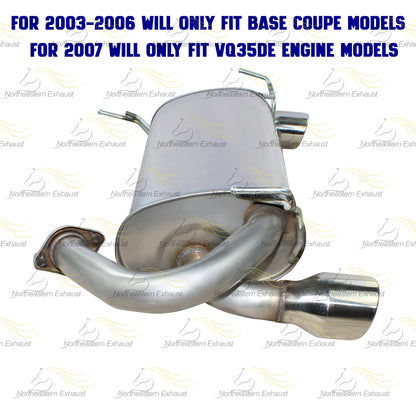 2003-2007 Infiniti G35 3.5L and 2003-2006 Nissan 350Z 3.5L Exhaust Muffler