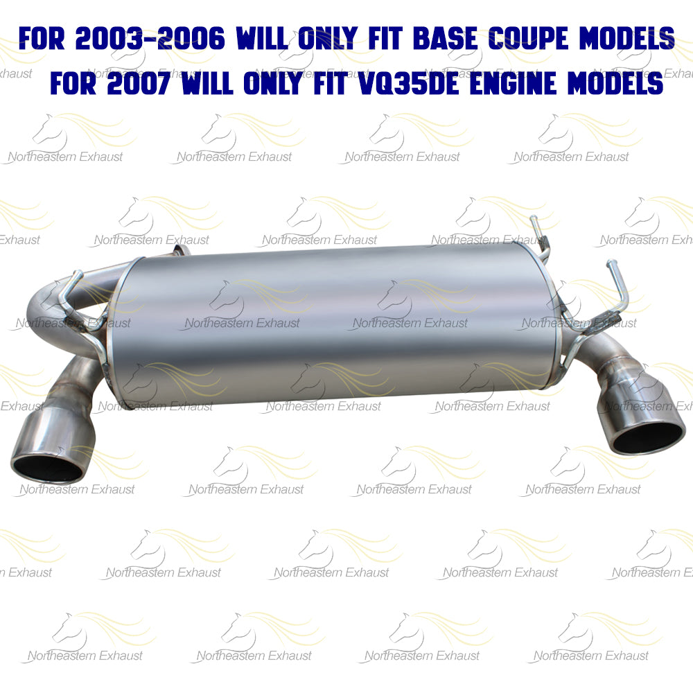 2003-2007 Infiniti G35 3.5L and 2003-2006 Nissan 350Z 3.5L Exhaust Muffler