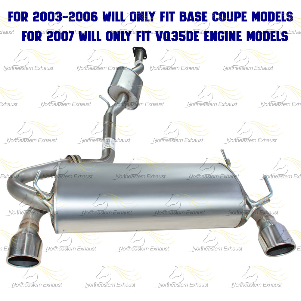 2003-2007 Infiniti G35 3.5L | 2003-2006 Nissan 350Z 3.5L Coupe Resonator Rear Muffler Kit