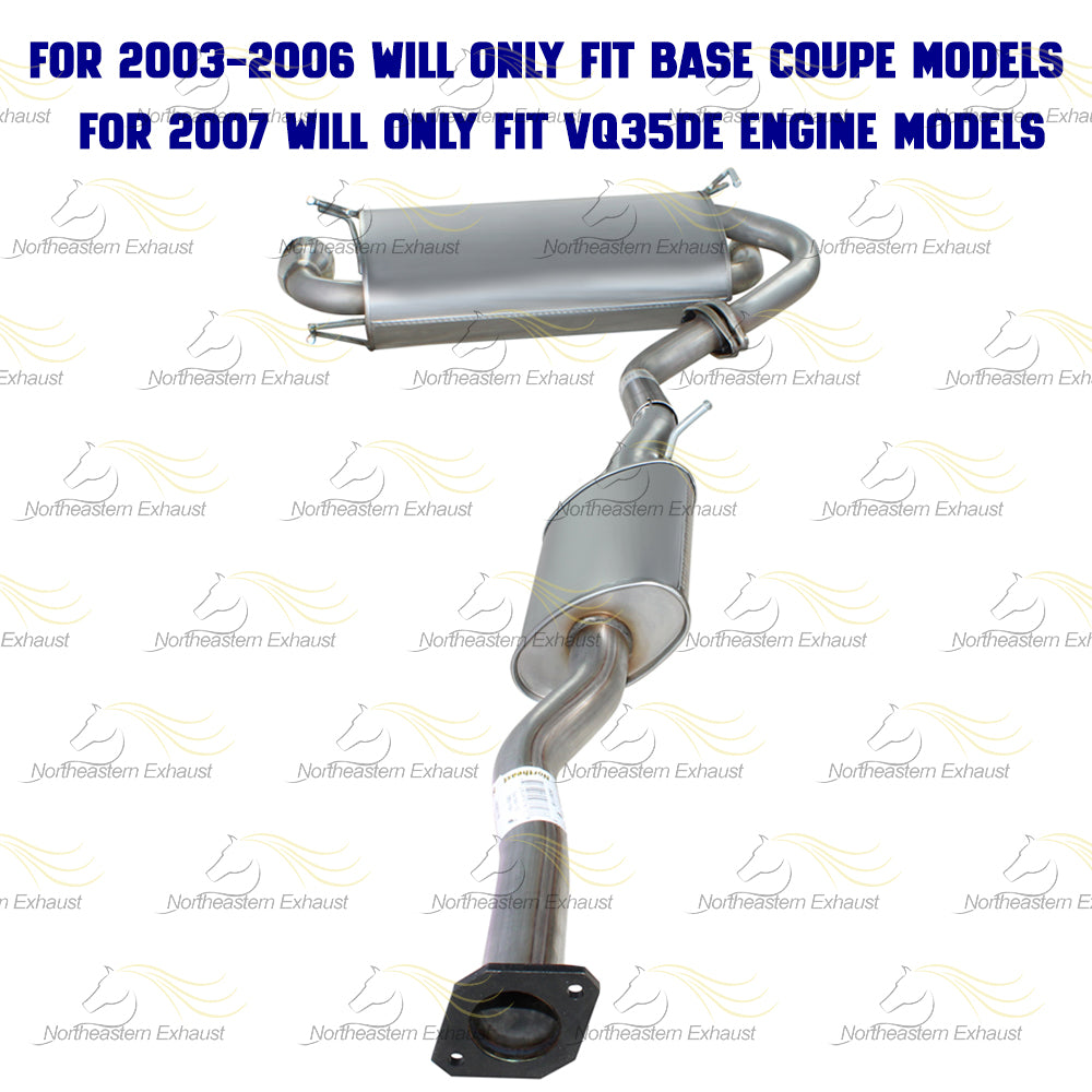 2003-2007 Infiniti G35 3.5L | 2003-2006 Nissan 350Z 3.5L Coupe Resonator Rear Muffler Kit