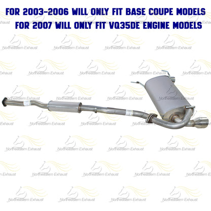 2003-2007 Infiniti G35 3.5L | 2003-2006 Nissan 350Z 3.5L Coupe Resonator Rear Muffler Kit