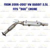 2006-2009 Volkswagen Rabbit 2.5L Catalytic Converter - EPA Approved