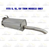 2013-2019 Nissan Sentra 1.8L Exhaust Rear Muffler