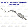 2006-2011 Honda Civic 1.8L 4-Door Resonator Pipe and Muffler Exhaust Kit