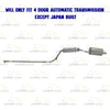 2006-2011 Honda Civic 1.8L 4-Door Resonator Pipe and Muffler Exhaust Kit
