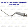 2006-2011 Honda Civic 1.8L For 4-Door Automatic Transmission, Except Japan-Built Models Exhaust Resonator Pipe
