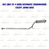 2006-2011 Honda Civic 1.8L For 4-Door Automatic Transmission, Except Japan-Built Models Exhaust Resonator Pipe