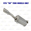 2013-2019 Nissan Sentra 1.8L Exhaust Muffler
