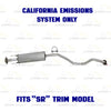 2013-2019 Nissan Sentra 1.8L EPA Approved Complete Exhaust System Kit Direct Fit