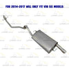 2014-2019 Toyota Corolla 1.8L Stainless Steel Resonator Muffler Exhaust Kit