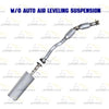 2008-2009 Trailblazer and Envoy 4.2L EPA Approved Catalytic Converter and Muffler Kit