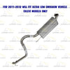 2007-2012 Hyundai Elantra 2.0L Stainless Steel Muffler Assembly