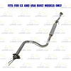 1992-1994 Honda Civic 1.6L Exhaust Resonator Pipe Assembly | USA-Built model