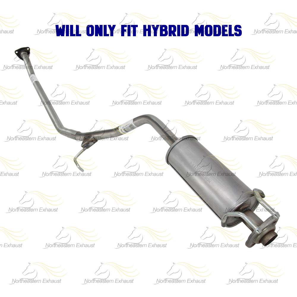 2006–2011 Honda Civic 1.3L Exhaust Resonator Pipe | FOR HYBRID MODELS