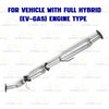 2011-2015 Kia Optima 2.4L Catalytic Converter w/ Front Pipe & Intermediate Pipe Kit - EPA Approved