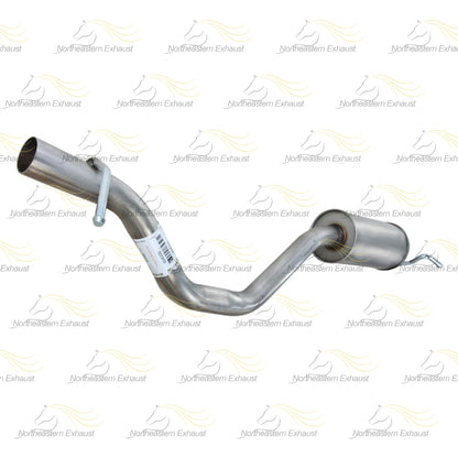 2014-2016 Toyota Highlander 3.5L Exhaust Resonator Pipe
