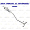 2003–2008 Mazda 6 2.3L Exhaust Resonator Pipe | Direct fit