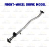 2011-2016 Toyota Sienna 3.5L F.W.D Exhaust Rear Catalytic w/ Y Pipe Kit - EPA Approved