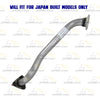 2006-2011 Honda Civic 1.8L Front Exhaust Pipe