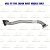 2006-2011 Honda Civic 1.8L Front Exhaust Pipe