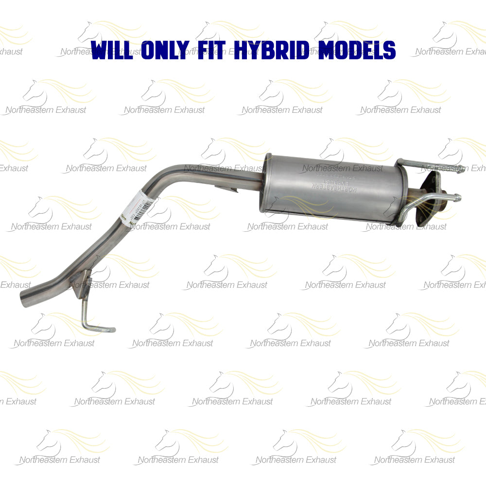 2006-2011 Honda Civic 1.3L Exhaust Resonator Pipe