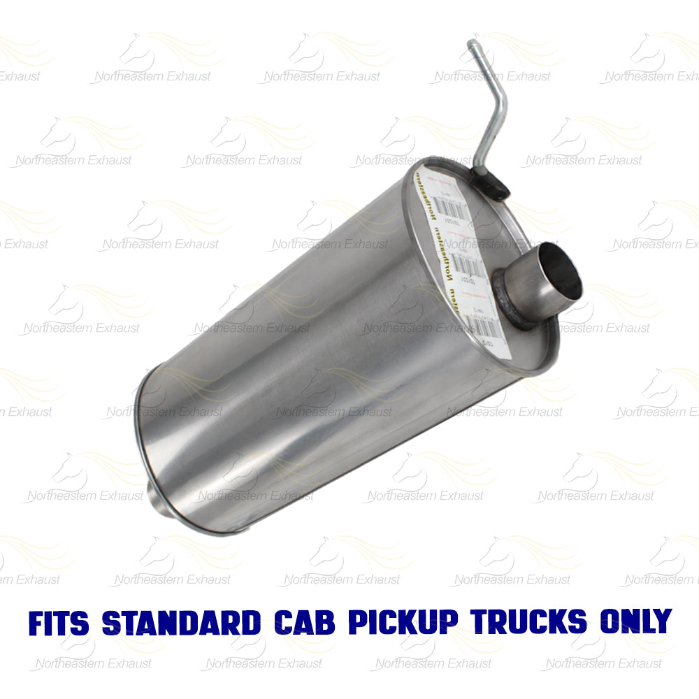 2007 GMC Canyon 2.9/3.7L Exhaust Pipe, Muffler and Tail Pipe