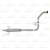 2004-2009 Toyota Prius 1.5L Exhaust Resonator Pipe