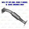 2000-2004 Ford Focus 2.0L Exhaust Pipe
